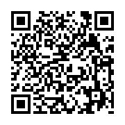 qrcode:https://www.info241.co/femme-active-1-avec-mme-balkissou-baba,8590