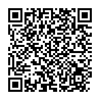 qrcode:https://www.info241.co/trafic-d-ivoire-encore-deux-individus-arretes-en-flagrant-delit,9592
