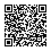 qrcode:https://www.info241.co/faustin-boukoubi-elu-au-perchoir-de-l-assemblee-nationale,4126