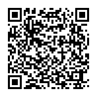 qrcode:https://www.info241.co/madagascar-l-assemblee-nationale-destitue-andry-rajoelina-l,2582