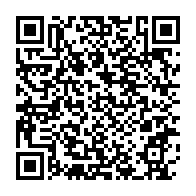 qrcode:https://www.info241.co/wasteman-poursuit-son-programme-d-alphabetisation-dedie-a-ses,1484