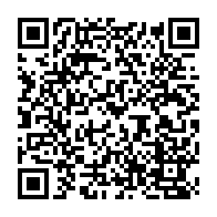 qrcode:https://www.info241.co/mediterranee-3-500-enfants-migrants-morts-ou-disparus-en-dix-ans,2371