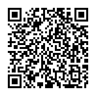 qrcode:https://www.info241.co/dons-d-ali-bongo-a-son-peuple-cash-decretons-alors-la-mort-de-l,7393