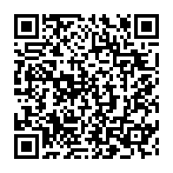 qrcode:https://www.info241.co/mitzic-un-celebre-braqueur-gabonais-de-22-ans-a-la-machette-bien,7883