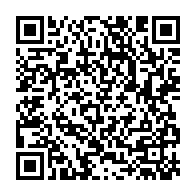 qrcode:https://www.info241.co/bac-2021-le-taux-de-reussite-grimpe-a-33-17-au-gabon-pour-le,6085