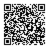 qrcode:https://www.info241.co/port-gentil-lancement-de-la-caravane-de-sensibilisation-mon,1612