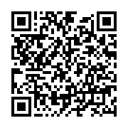 qrcode:https://www.info241.co/pantheres-du-gabon-qui-pour-succeder-a-daniel-cousin,4405