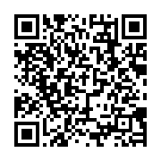 qrcode:https://www.info241.co/brice-oligui-nguema-accueilli-en-fanfare-par-denis-sassou,8277