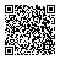 qrcode:https://www.info241.co/greve-a-cora-wood-les-agents-reclament-plusieurs-primes-et-des,8453