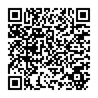 qrcode:https://www.info241.co/jerome-efong-nzolo-ejecte-a-la-derniere-minute-de-la-course-a-la,6804