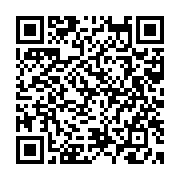 qrcode:https://www.info241.co/senatoriales-2021-le-parti-d-ali-bongo-va-organiser-des,5614