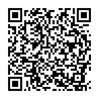 qrcode:https://www.info241.co/national-foot-1-le-leader-mandji-freine-oyem-ac-et-ogooue-fc-s,11760