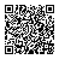 qrcode:https://www.info241.co/locales-et-legislatives-2025-au-gabon-une-fuite-devoile-le,10414