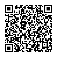 qrcode:https://www.info241.co/debits-internet-sans-surprise-moov-africa-gabon-telecom-tres,9023