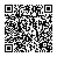 qrcode:https://www.info241.co/presidentielle-2025-la-validation-des-bulletins-de-vote-des,10138