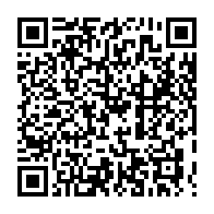 qrcode:https://www.info241.co/deja-bien-endette-le-gabon-a-la-recherche-de-175-milliards-sur,7328