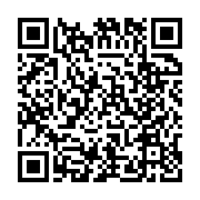 qrcode:https://www.info241.co/lekama-thibault-ngassi-prend-la-tete-la,2441