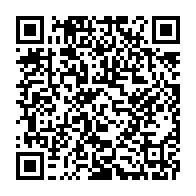 qrcode:https://www.info241.co/stephen-ondias-destitue-de-la-presidence-du-conseil-national-de,4161