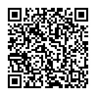 qrcode:https://www.info241.co/greve-des-enseignants-sos-education-vote-la-non-reprise-des,11478