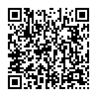 qrcode:https://www.info241.co/l-union-nationale-ouvre-son-2e-congres-sur-fond-de-tensions,5541