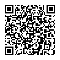 qrcode:https://www.info241.co/jorge-costa-je-veux-la-can-2017-et-la-qualification-en-coupe-du,2250