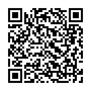 qrcode:https://www.info241.co/samu-social-plus-de-20-000-personnes-examinees-a-bitam,256