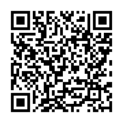 qrcode:https://www.info241.co/cote-d-ivoire-huit-morts-dans-un-accident-de-la-route,1029