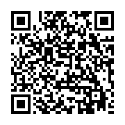 qrcode:https://www.info241.co/le-general-gregoire-kouna-limoge-de-la-tete-de-la-garde,5003