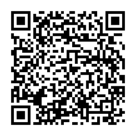 qrcode:https://www.info241.co/3-ans-apres-son-avc-ali-bongo-reprend-le-chemin-de-riyad-en,1054