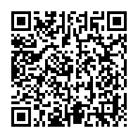 qrcode:https://www.info241.co/operation-mamba-10-nouvelles-victimes-a-la-barre-des-ce-matin,3718
