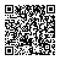 qrcode:https://www.info241.co/reprise-des-cours-ce-10-janvier-les-enseignants-gabonais-disent,6521