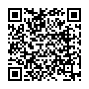 qrcode:https://www.info241.co/coupe-du-monde-de-taekwondo-2022-anthony-obame-elimine,7403