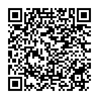 qrcode:https://www.info241.co/les-agences-bicig-fermees-le-temps-des-obseques-de-son-ancien,3678