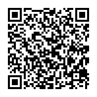 qrcode:https://www.info241.co/le-gabon-boucle-son-operation-de-revision-electorale-en-vue-de,1480