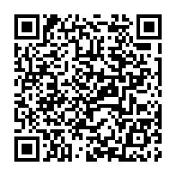 qrcode:https://www.info241.co/popularite-en-afrique-la-chine-devance-les-etats-unis-selon-une,2048