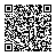 qrcode:https://www.info241.co/le-parti-d-ali-bongo-reve-de-l-expertise-du-parti-communiste,3374