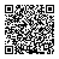 qrcode:https://www.info241.co/le-vibrant-hommage-de-la-diaspora-gabonaise-a-me-fabien-mere,5698