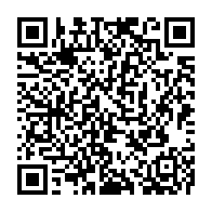 qrcode:https://www.info241.co/togo-la-victoire-de-faure-gnassingbe-confirmee-par-la-cour,971