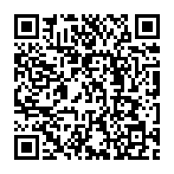 qrcode:https://www.info241.co/libreville-un-serial-cambrioleur-d-institutions-publiques-arrete,7940