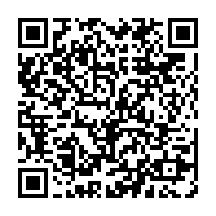 qrcode:https://www.info241.co/prives-d-eau-depuis-deux-semaines-les-habitants-de-louis-en,1214