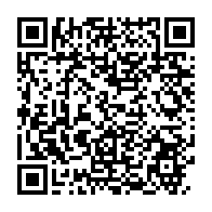 qrcode:https://www.info241.co/seeg-face-a-la-grogne-ousmane-cisse-demissionne-de-son-poste-de,7911