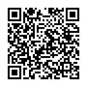 qrcode:https://www.info241.co/deces-suspect-d-un-architecte-francais-a-libreville,057