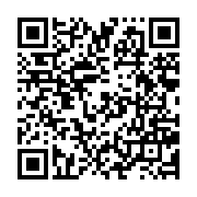 qrcode:https://www.info241.co/referendum-constitutionnel-le-gabon-se-donne-7-jours-pour,9076