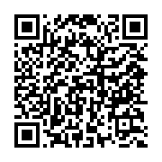 qrcode:https://www.info241.co/angele-rawiri-la-toute-premiere-romanciere-gabonaise,5776