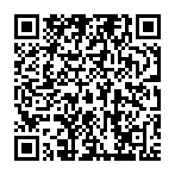 qrcode:https://www.info241.co/une-collision-entre-deux-trains-de-la-setrag-fait-plusieurs,4270