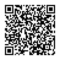 qrcode:https://www.info241.co/spectacle-de-fin-d-annee-no-limit-dance-studio-met-les-plus,7474