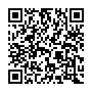 qrcode:https://www.info241.co/la-seconde-edition-des-rencontres-gaboma-alsaciennes-a,1933