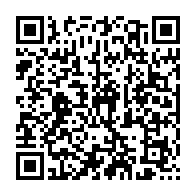qrcode:https://www.info241.co/le-gabon-n-a-plus-officiellement-de-deputes-ni-d-assemblee,3589