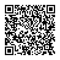 qrcode:https://www.info241.co/can-2025-mouyouma-devoile-les-26-pantheres-du-gabon-de-l-assaut,9624