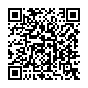 qrcode:https://www.info241.co/port-gentil-un-oncle-viole-et-enceinte-sa-niece-agee-de,5348